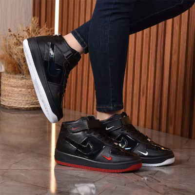 FamilyStore | Basket Air Force 1 Cuir Synthétique