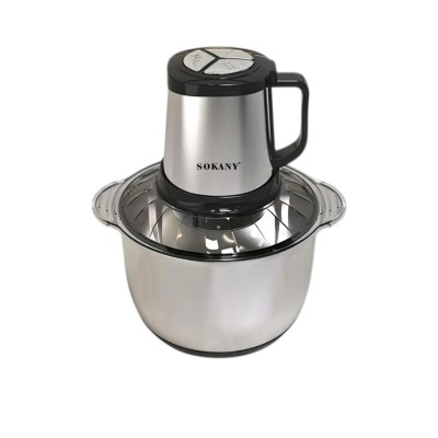 Hachoir Electrique SOKANY 800W 5L