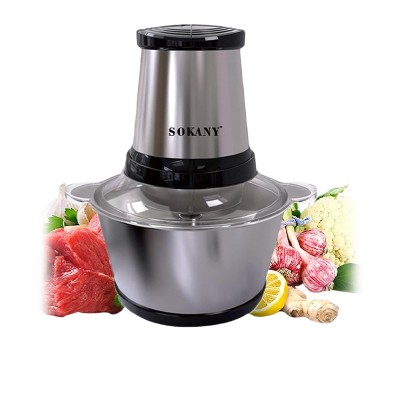 Hachoir Electrique SOKANY 300W 2L