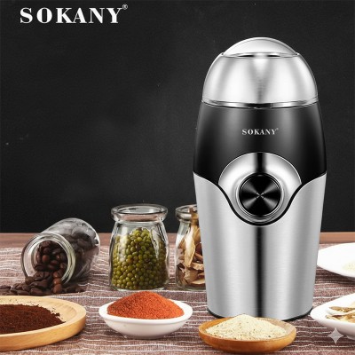 FamilyStore | Moulin à Café et Épices SOKANY 150W