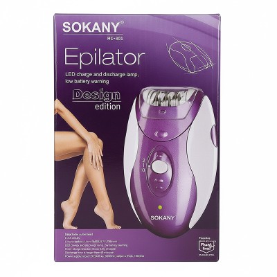 FamilyStore | Épilateur Professionnel SOKANY Sans Fil 20 cm