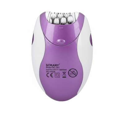 FamilyStore | Épilateur Professionnel SOKANY Sans Fil 20 cm