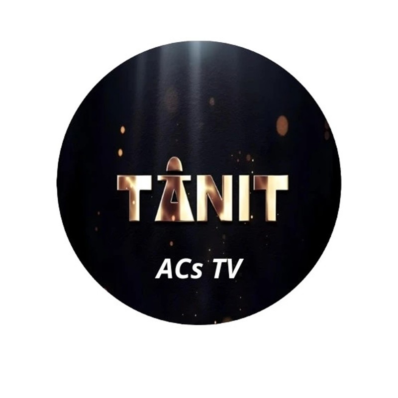 Abonnement TANIT 12mois