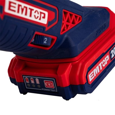 FamilyStore | Outil Multifonctions 20V EMTOP ELMF20221