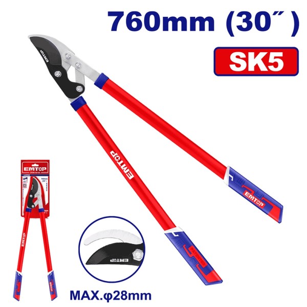 Secateur De Jardin 760MM EMTOP EPSR740103