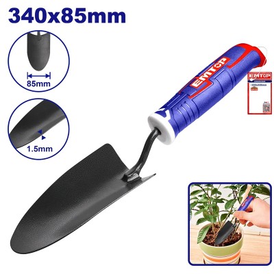 FamilyStore|Jardinage