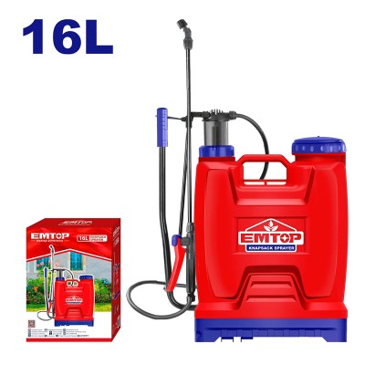 FamilyStore|Jardinage