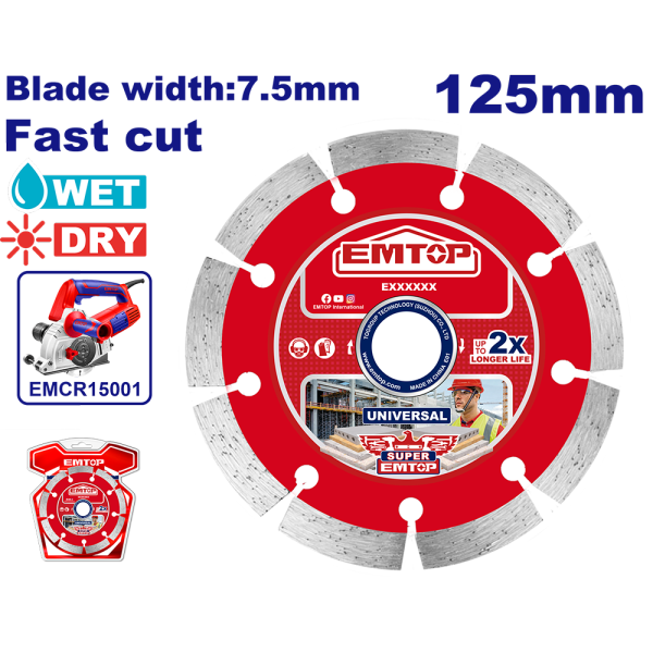 Disque Rainureuse 125MM 7.5MM EMTOP EDDC01254