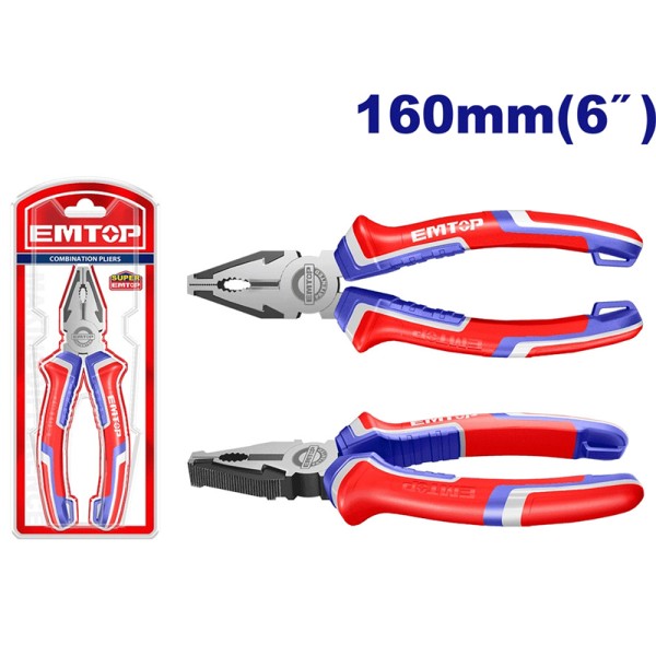 Pince Universelle 6"/160MM EMTOP EPLRC0611