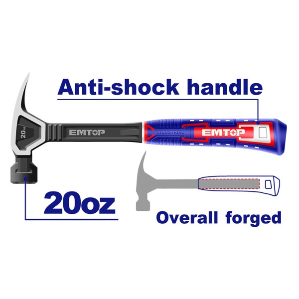 Marteau Arrache Clous 560G EMTOP EHAMCH2020