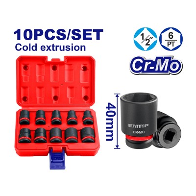 FamilyStore|Outils pneumatiques