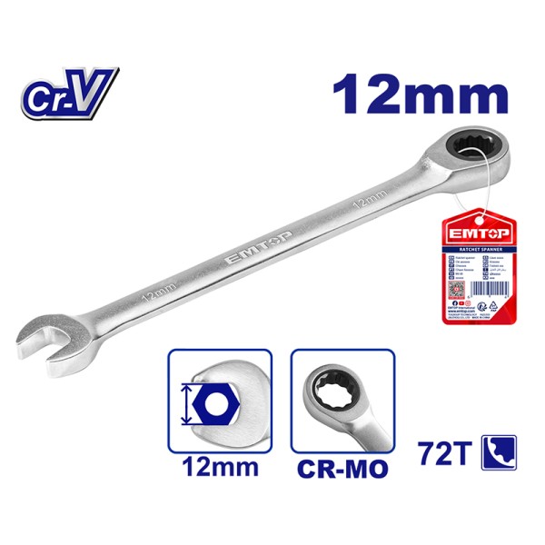 Clé Mixte à Cliquet T Fixe 12mm EMTOP ECSPAR121