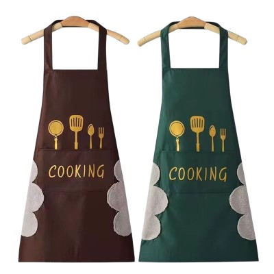 Tablier De Cuisine