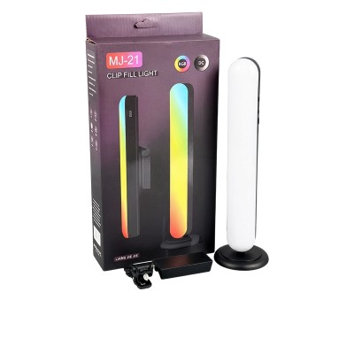 Perche Lumineuse LED