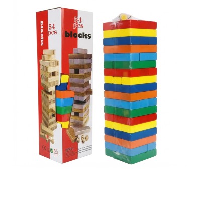 Tour En Bois Colorée