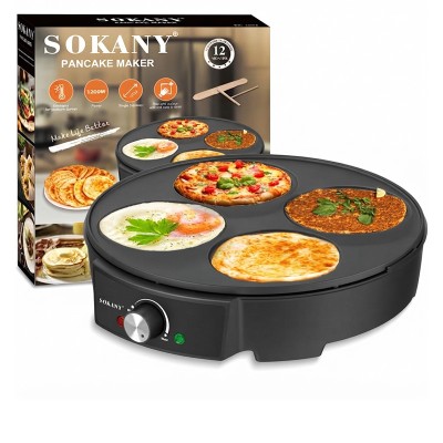 FamilyStore|Panini & Gaufrier
