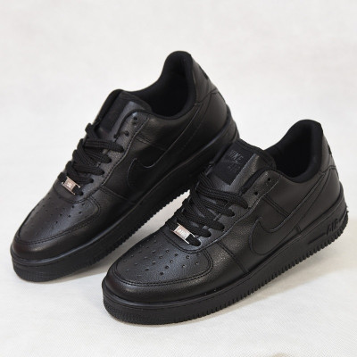 FamilyStore | Basket Air Force 1 Cuir Synthétique