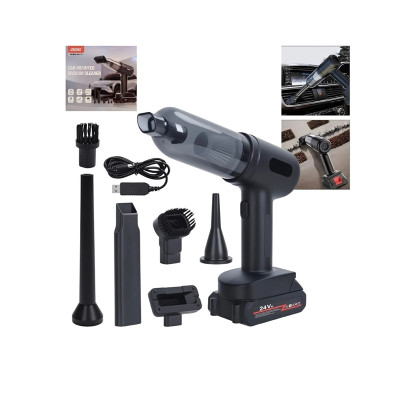 FamilyStore | Aspirateur de voiture portable MDHL - Noir