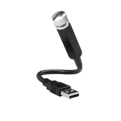 Lampe de Projection d'Etoiles Décoration Laser USB