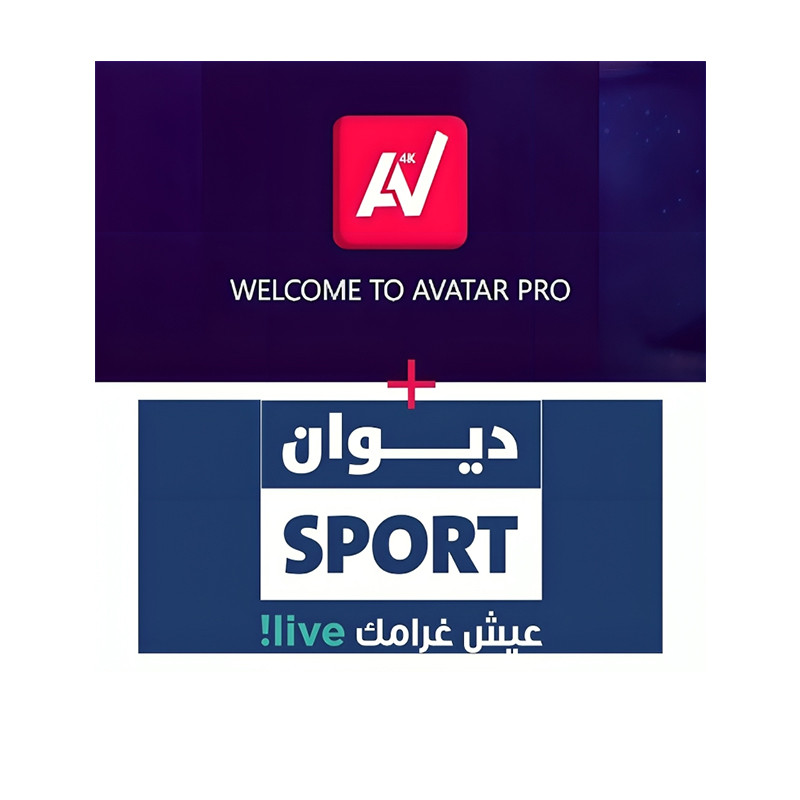 Abonnement Avatar 24 Mois