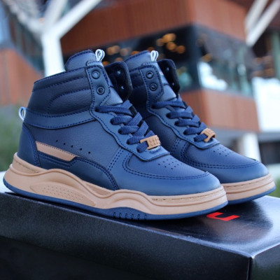 FamilyStore | Basket Montante Kenzau Pour Enfant