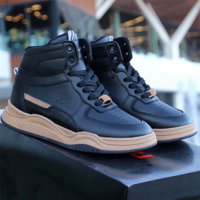 FamilyStore | Basket Montante Kenzau Pour Enfant