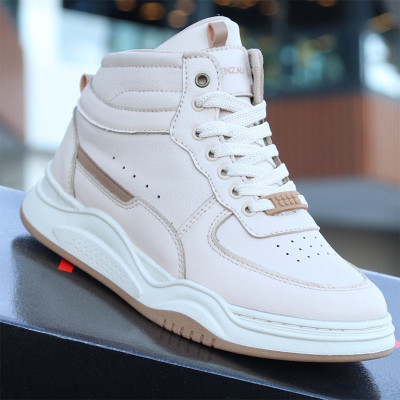 FamilyStore | Basket Montante Kenzau Pour Enfant