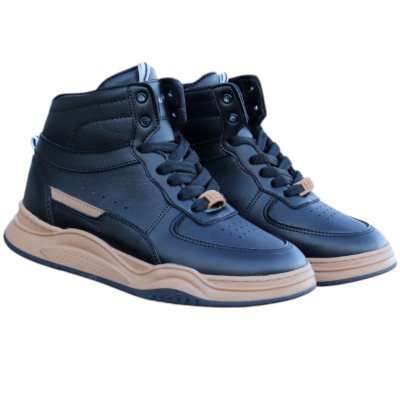 FamilyStore | Basket Montante Kenzau Pour Enfant